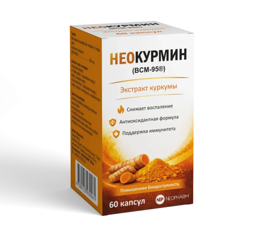 Neo Pharm M2