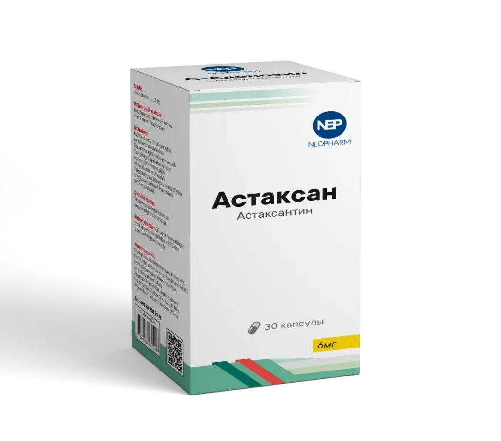 Neo Pharm комплекс