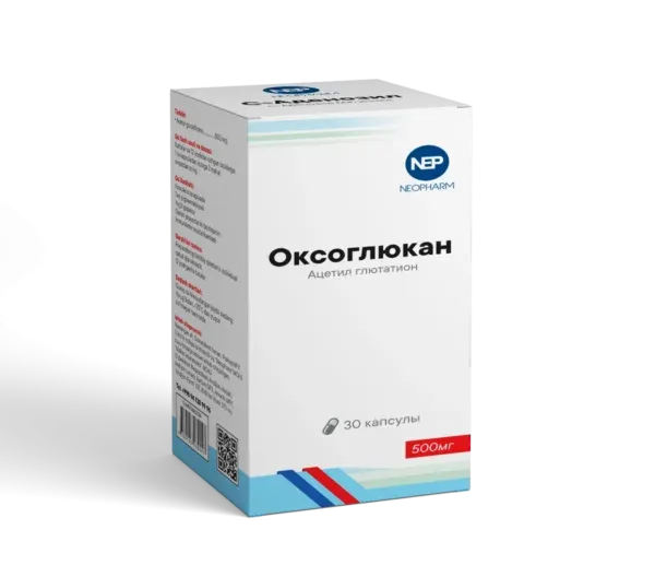 Neo Pharm Test 2